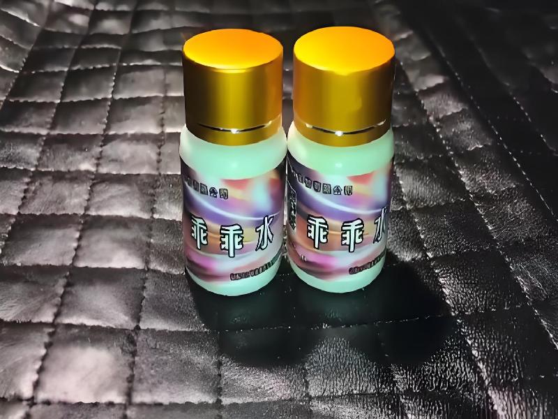 催听迷用品9984-bhfL型号